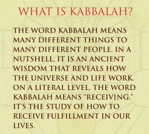 kabbalah-definition